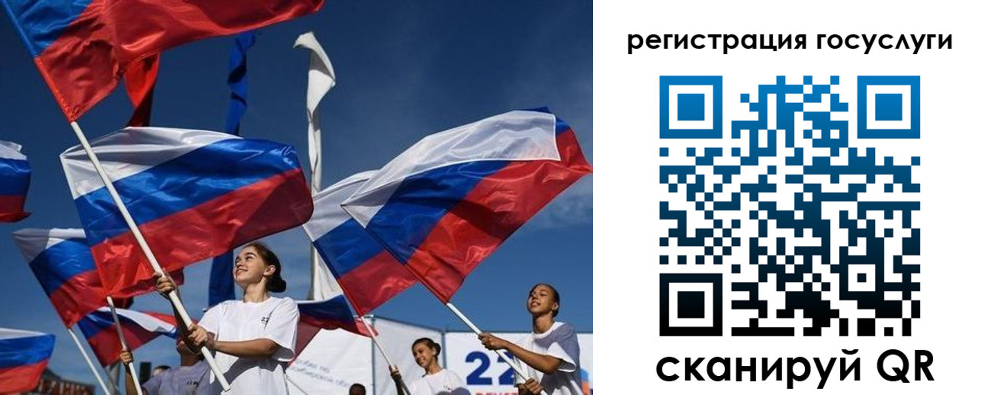 форма 3 в Протвино
